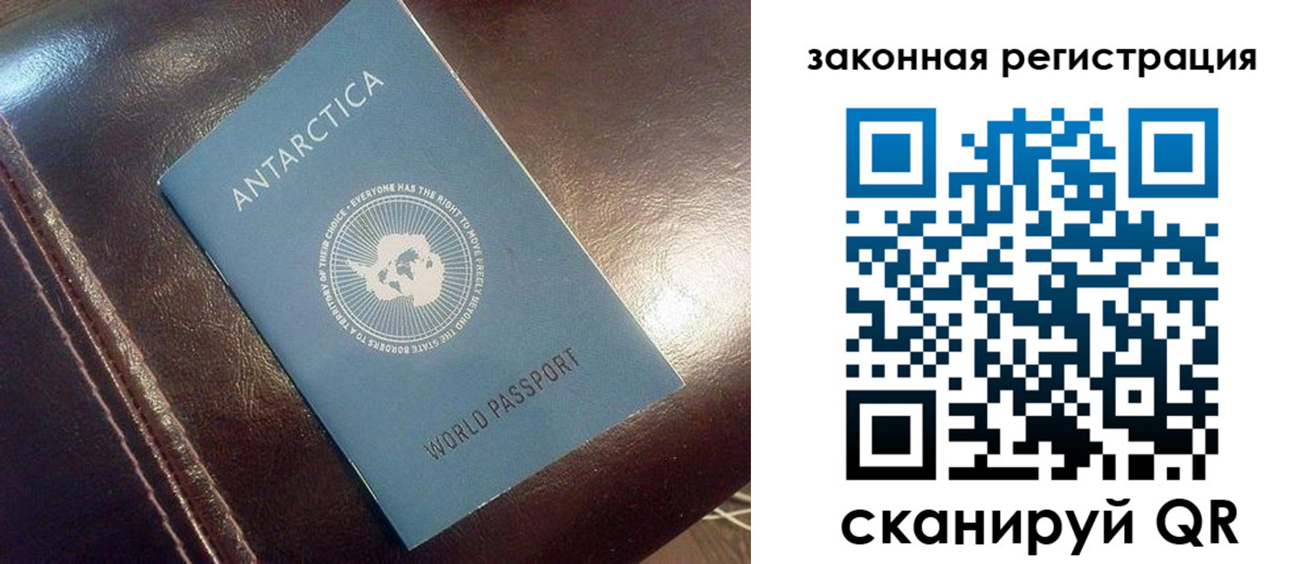 временная регистрация поиск в Малоярославце