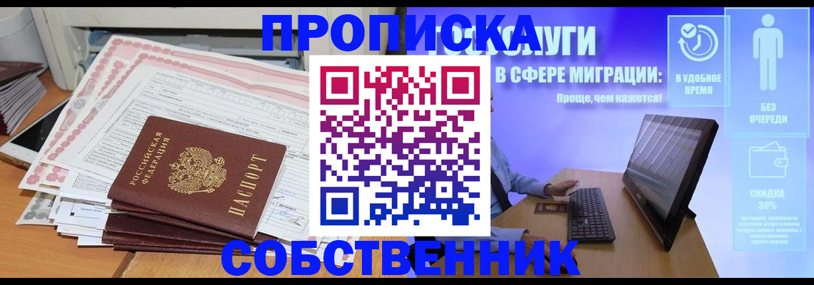 форма 3 в Малоярославце